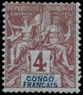 * CONGO - Poste - 14a, Double Légende "Congo", Signé Roumet: 4c. Lilas - Autres & Non Classés