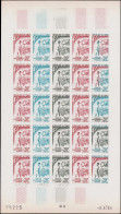 ** CONGO - Poste - 160, Feuille De 25 Essais Dont 5 Polychromes, CD 9/3/64: Formation Professionnelle - Other & Unclassified