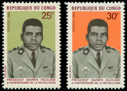 ** CONGO - Poste - 2 Types Non émis Du Président Marien Ngouabi: 25f. Et 30f - Neufs
