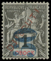 * COTE DES SOMALIS - Poste - 3, Signé Scheller: 50c. Sur 1c. Noir Sur Azuré - Unused Stamps