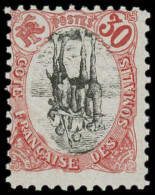 ** COTE DES SOMALIS - Poste - 46b, Centre Renversé: 30c. Carmin Et Noir - Unused Stamps