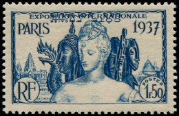 * COTE DES SOMALIS - Poste - 146a, Légende Renversée: 1.50 Exposition Paris 1937 - Other & Unclassified