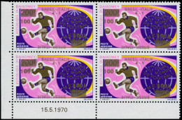 ** DAHOMEY - Poste Aérienne - 129, Surcharge Or Non émise (normal Noir), Double Surcharge Dont Une Renversée, CD 15/5/70 - Autres & Non Classés