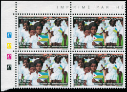 ** DJIBOUTI - Poste - 719L, Bloc De 4 Cdf: 130f. Jour De L'enfant (Michel 628) - Djibouti (1977-...)
