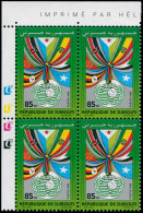 ** DJIBOUTI - Poste - 741A, Bloc De 4 Cdf: 85f Igad (Michel 670) - Djibouti (1977-...)