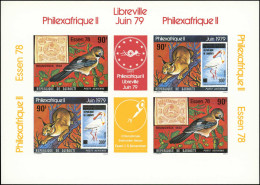 EPL DJIBOUTI - Blocs Feuillets - (Pa128A), Bloc Non émis, épreuve De Luxe: "Philex-Essen 79" Animaux - Djibouti (1977-...)