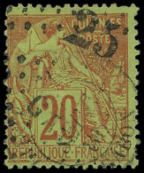 O GABON - Poste - 3A, Signé Brun, Tirage 50 (dentelure Irrégulière): 25 Sur 20c. Brique Sur Vert - Used Stamps