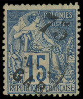 O GABON - Poste - 5, Signé + Certificat J.F. Brun: 75 Su 15c. Bleu - Used Stamps