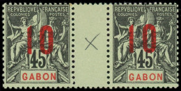 * GABON - Poste - 73Aa, Chiffres Espacés Tenant à Normal: 10 Sur 45c. Noir Sur Vert - Unused Stamps