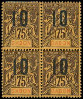 * GABON - Poste - 75Aa, Bloc De 4 Dont 1 Ex Chiffres Espacés: 10 Sur 75c. Violet Et Jaune - Unused Stamps