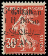 * GRAND LIBAN - Poste - 28b, Double Surcharge: 1.50p Sur 30c. Rouge - Unused Stamps