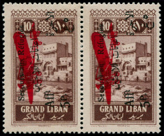 * GRAND LIBAN - Poste Aérienne - 20aa, Paire Un Exemplaire "au" Sans "x", Signé: 5p. S. 10p. Réfugiés - Autres & Non Classés