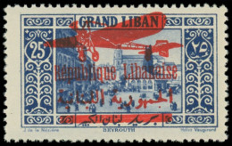 * GRAND LIBAN - Poste Aérienne - 37, Signé Brun: 25p. Bleu - Autres & Non Classés