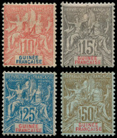 * GUINEE - Poste - 14/17, Complet, 4 Valeurs: Groupe - Unused Stamps