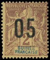 ** GUINEE - Poste - 48A, Chiffres Espacés: 05 Sur 2c. Lilas-brun Sur Paille - Unused Stamps