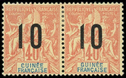 * GUINEE - Poste - 53Aa, Paire Chiffres Espacés Tenant à Normal: 10 Sur 40c. Rouge-orange - Unused Stamps