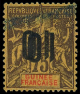 * GUINEE - Poste - 54aa, Double Surcharge Renversée (trainée Bleue En Haut De La Surch.): 10 Sur 75c. Violet-noir Sur Ja - Neufs