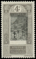 * GUINEE - Poste - 65, Centre Très Déplacé: 4c. Gris Clair Et Gris - Unused Stamps