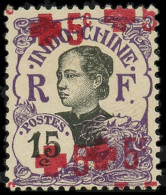 * INDOCHINE - Poste - 68a, Quadruple Surcharge à Cheval, Signé: +5c. Sur 15c. Violet - Unused Stamps