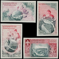 ** LAOS - Poste - 51/54, 4 Essais Polychromes: UNESCO Paris 1958 - Laos