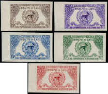 ** LAOS - Poste Aérienne - 22, Série De 5 Essais De Couleurs Différents, Bdf (le 30k. N'existe Pas): 15k. ONU - Laos