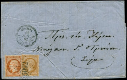 LET LEVANT FRANCAIS - Poste - France 21 + 23, Enveloppe, GC 5092, Mersina 12/7/63 Pour Syra (Grèce) - Other & Unclassified