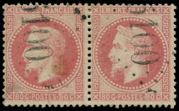 O LEVANT FRANCAIS - Poste - France 32, Paire GC 5100 Trébizonde: 80c. Rose - Other & Unclassified