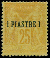 * LEVANT FRANCAIS - Poste - 1, Très Frais, Signé Calves: 1p. S. 25c. Jaune - Autres & Non Classés