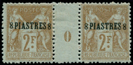 * LEVANT FRANCAIS - Poste - 7, Paire Millésime "0", Signé Brun: 8p.s. 2f. Sage - Other & Unclassified