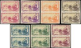 ** LEVANT FRANCAIS - Poste - 44a/50a, 7 Paires Non Dentelées (1ex Du Haut *): Méharistes - Unused Stamps