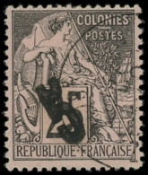 O MADAGASCAR - Poste - 7c, Surcharge Oblique, Signé Scheller: 5 Sur 25c. Noir Sur Rose - Used Stamps