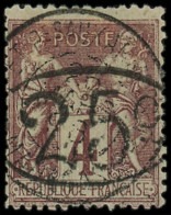 O MADAGASCAR - Poste - 26, Dentelure Refaite à Gauche, Signé + Certificat Roumet: 25c. Sur 4c. Lilas-brun Sur Gris - Used Stamps