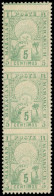 ** MAROC - POSTES LOCALES - Poste - Mazagan à Marrakech 51A, Bande De 3 Verticale Dont 2 Dentelures Horizontales Manquan - Other & Unclassified