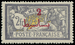 * MAROC - Poste - 52b, Signé Brun, Surcharge Française Absente - Unused Stamps