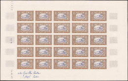 ** MAROC - Poste - 275, Feuille Entière De 25 Essais De Couleurs Polychromes, Cd 14/4/49: Journée Timbre De 1949, Chasse - Other & Unclassified