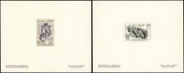 EPL MAROC - Poste - 461/63 + A114, 4 épreuves De Luxe: Sauvegarde Des Monuments De Nubie - Unused Stamps