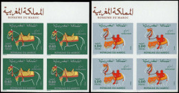 ** MAROC - Poste - 858/59, 2 Blocs De 4 Non Dentelés, Bdf: Harnachement Des Chevaux - Other & Unclassified