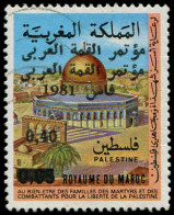 O MAROC - Poste - 900b, Surcharge Erronée - Oblitérés