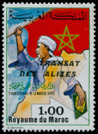 (*) MAROC - Poste - 976A, Transat Des Alizés - Unused Stamps