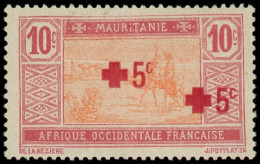 * MAURITANIE - Poste - 34a, Double Surcharge (tirage Privé): +5c. Sur 10c. Croix Rouge - Unused Stamps