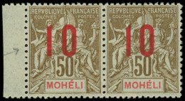 ** MOHELI - Poste - 22Aa, Paire Chiffres Espacés Tenant à Normal, Signée Calves: 10 Sur 50c. Bistre Sur Azuré - Unused Stamps