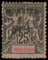 * MONG-TZEU - Poste - 9, Signé Scheller: 25c. Noir Sur Rose - Unused Stamps