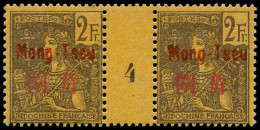 ** MONG-TZEU - Poste - 31, Paire Millésime "4", Tirage 94, Gomme Coloniale - Other & Unclassified