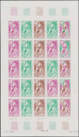 ** NOUVELLE-CALEDONIE - Poste - 376, Feuille Entière De 25 Essais De Couleurs Différents, CD 10/6/71: 23f. Basket - Other & Unclassified