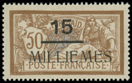 ** PORT-SAID - Poste - 45a, Trait Au-dessous Du 15: 15m. Sur 50c. Brun Et Gris - Neufs