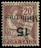 * PORT-SAID - Poste - 65a, Surcharge Renversée: 15m. S. 20c. Mouchon - Other & Unclassified