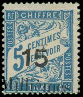 * PORT-SAID - Taxe - 2a, Papier Blanc, Signé Brun: 15m. Sur 5c. Bleu - Unused Stamps