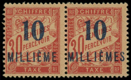 * PORT-SAID - Taxe - 7d, Paire Dont 1 Ex Sans "S", Signé Calves: 10m. Sur 30c. Rouge-carmin - Unused Stamps