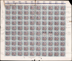 ** SARRE - Poste - 71b, Feuille Entière De 100 (quelques Charnières De Consolidation Ne Touchant Pas Les Variétés), Comp - Unused Stamps