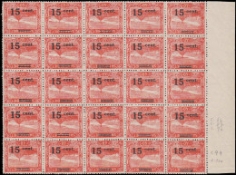 ** SARRE - Poste - 72a, Surcharge Renversée, Bloc De 25 Bdf, Signé Brun: 15c. S. 40p. Rouge - Unused Stamps